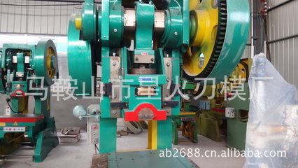 【供應沖床,液壓剪板機,廠家直銷,歡迎選購,實拍圖】價格,廠家,圖片,沖床,500條-