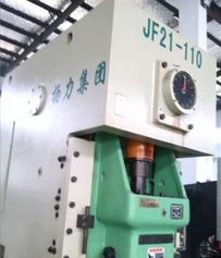 轉(zhuǎn)讓江蘇揚力集團的3臺普通沖床95成新